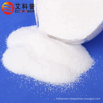 Precipitated Silica PPT -Rubber Grade